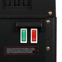 Диспенсер DEXP DWD-1675C черный