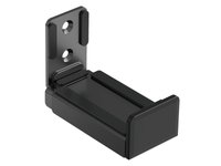 Кронштейн для саундбара UNITЕKI SNM16010