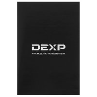 Фен DEXP HD-3000i коричневый/черный