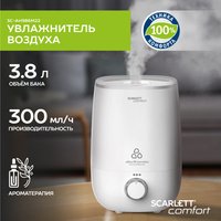 Air humidifier Scarlett SC-AH986M22