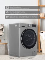 Стирально-сушильная машина LG F2V5GG2S серебристый