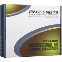 Радиостанция Baofeng UV-5R L/M черный