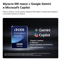 55" (139 см) Телевизор LG OLED55B6RLA серый