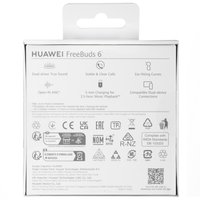 Наушники TWS HUAWEI Freebuds 6  черный 2025