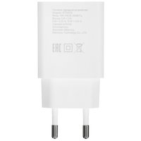 Сетевое зарядное устройство DEXP IET25CD белый