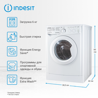Стиральная машина Indesit MSC 615 белый
