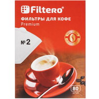 Одноразовые фильтры Filtero №2/80 Premium №2 белый