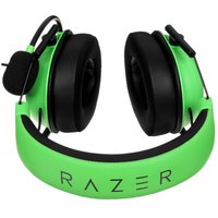 Проводные наушники Razer BlackShark V2 X  зеленый 2022