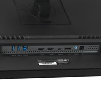27" Monitor Titan Army P275MV black