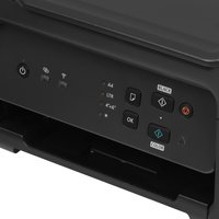 МФУ струйное Canon PIXMA G3430