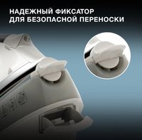 Парогенератор Hyundai H-SSP2600 белый