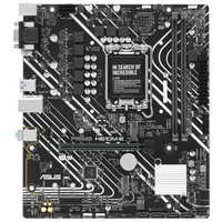 Материнская плата ASUS PRIME H610M-E-CSM