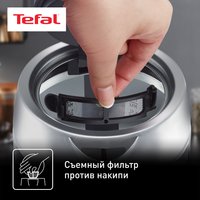 Электр чайнек Tefal Glass Kettle KI770D30 серебристый