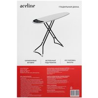 Гладильная доска Aceline AC-IB04 серый