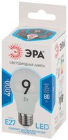 Лампа светодиодная ЭРА LED E27/A60/9w/840