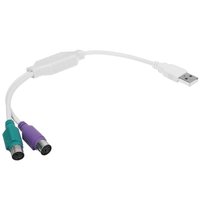 Кабель DEXP PS/2 x2 - USB Type-A белый 0.3 м