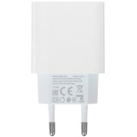 Сетевое зарядное устройство Borofone BA38A Speedy белый