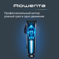Машинка для стрижки Rowenta TN1551E0 Barber Experience серебристый/черный