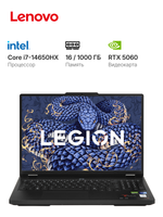 16" Ноутбук Lenovo Legion Y7000P черный
