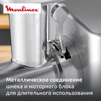 Electric meat grinder Moulinex HV10 ME858D32 gray
