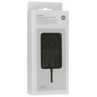 Портативный аккумулятор Xiaomi 33W Power Bank 10000 (Integrated Cable) серый
