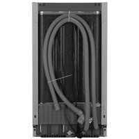 Встраиваемая посудомоечная машина DEXP BD45-L01B