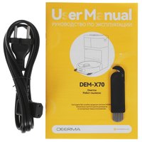 Робот-пылесос Deerma X70 черный
