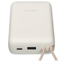 Портативный аккумулятор Xiaomi GL бежевый