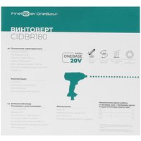 Vintobur FinePower CIDBR180 OneBase20 , Quvvatlash qurilmasiz, Akkumulyatorsiz