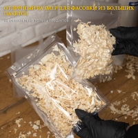 Vakuumli qadoqlagich uchun paketlar Райзпак