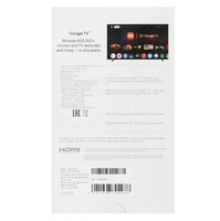 Медиаплеер Xiaomi Mi Box S 3rd Gen