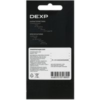 Термопрокладка  DEXP