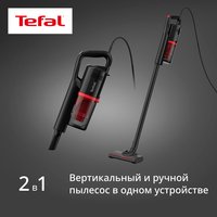 Вертикальный пылесос  Tefal Vertical Vacuum Cleaner TY1C15F1  черный