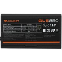 Блок питания Cougar GLE 850 [CGR GMX-850] черный