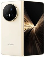 7.95" Smartphone HONOR Magic V5 512 GB beige