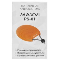 Portable speaker Maxvi PS-01, orange
