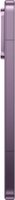 6.83" Смартфон Xiaomi 17T Pro 1024 ГБ фиолетовый