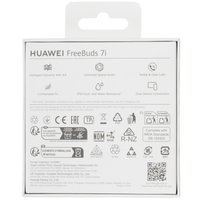 Наушники TWS HUAWEI Freebuds 7i  черный 2025