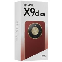 6.79" Смартфон HONOR X9d 256 ГБ коричневый
