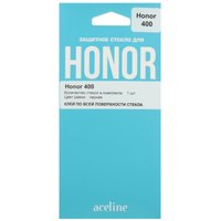 Aceline  HONOR 400