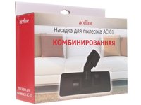 Насадка Aceline AC-01