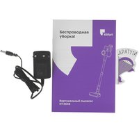 Вертикальный пылесос  Kitfort КТ-5539  черный