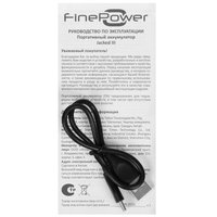 Портативный аккумулятор FinePower Jacked III серый