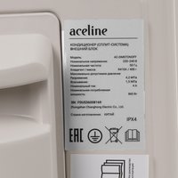 Кондиционер настенный сплит-система Aceline AC-DM07ONOFF белый