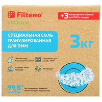 Dishwasher salt Filtero ECOline 727