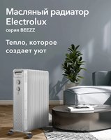 Масляный обогреватель Electrolux EOH/BE-11ZW 2200 белый