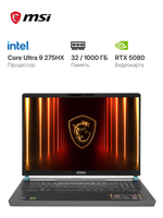 17" Laptop MSI Vector 17 HX AI A2XWIG gray
