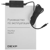 15.6" Ноутбук DEXP Aquilon C15-I3W500 серый