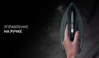 Парогенератор Polaris PSS 7700K черный