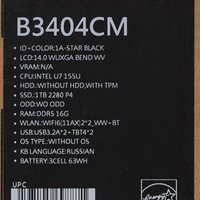 14" Ноутбук ASUS ExpertBook B3404CMA-Q50433 черный